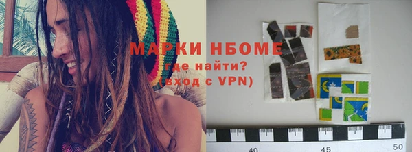 MDMA Premium VHQ Абдулино