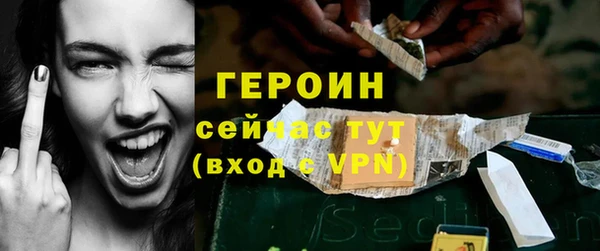 твердый Абаза
