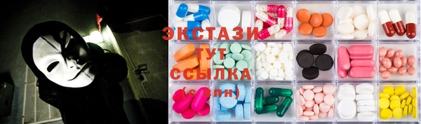 трава Алексеевка