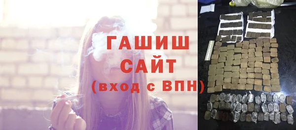 герыч Алексин