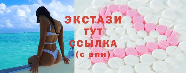 альфа пвп VHQ Ростов