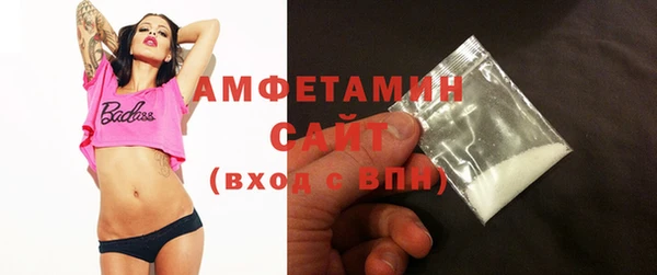 твердый Абаза