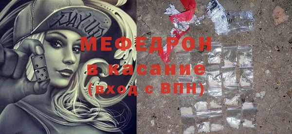 a pvp Россошь