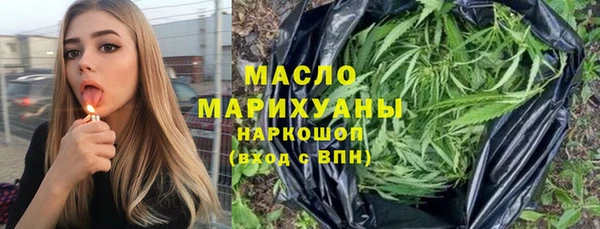 прущие крисы Абинск