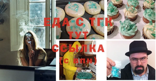 твердый Абаза