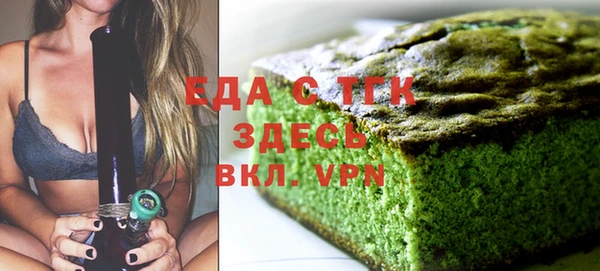 твердый Абаза