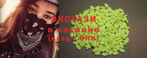 a pvp Россошь