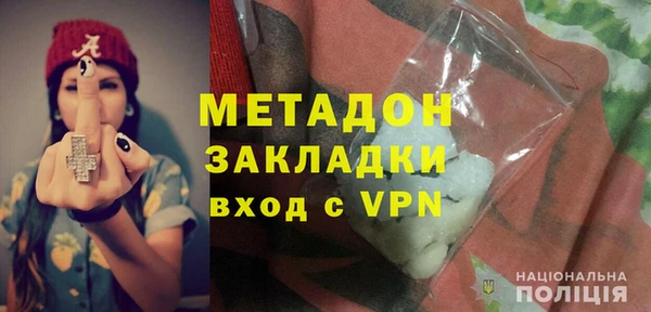 трава Алексеевка